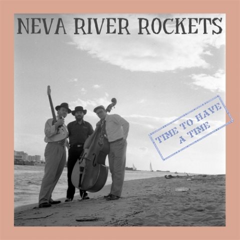 22.10 Neva River Rockets party in Friendly Bar